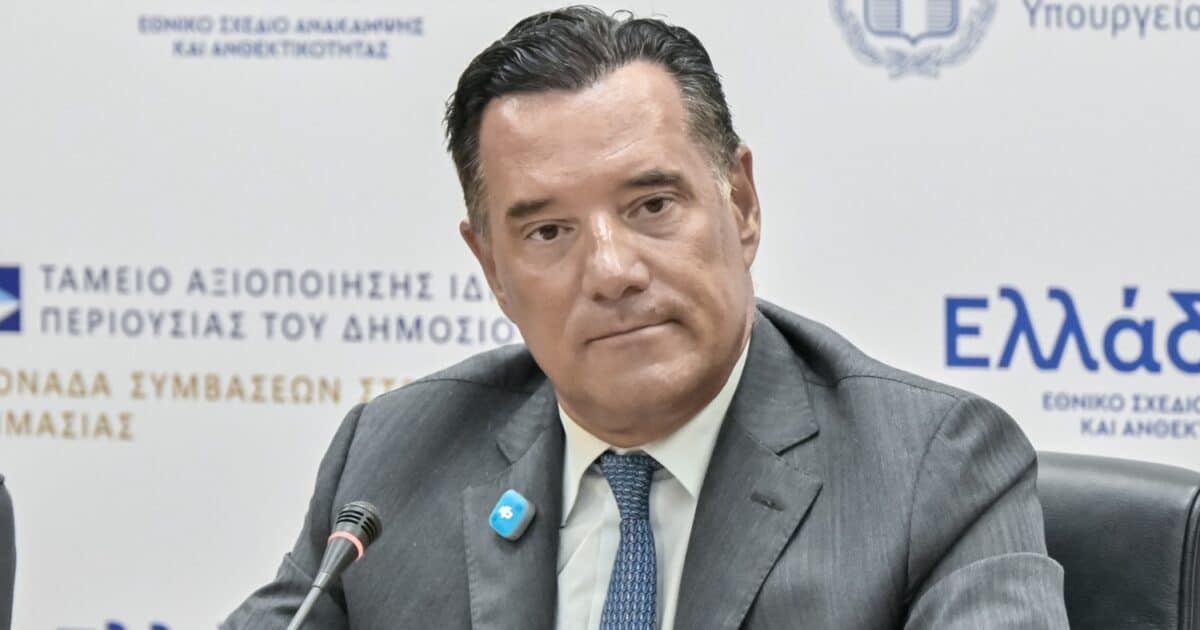 adonis georgiadis eurokinissi 1200x630.jpg