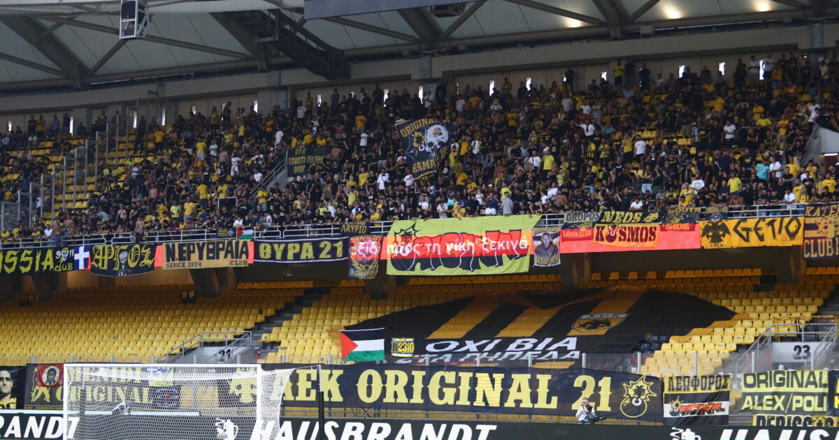 aekfans 1 1200x630.jpg