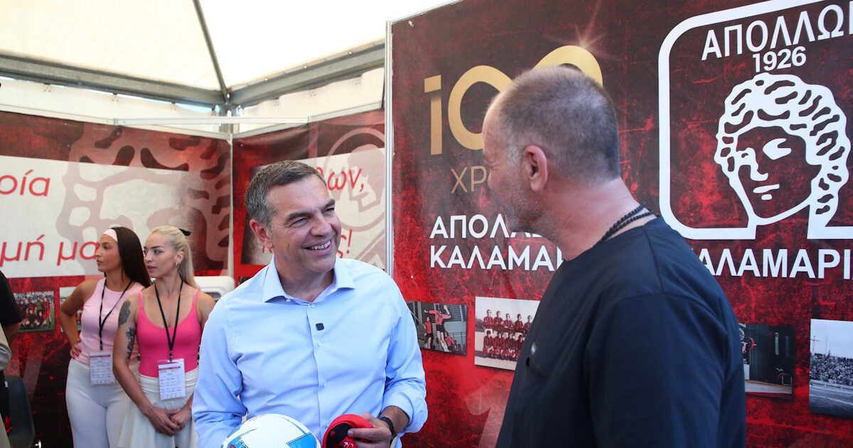 alexis tsipras deth 11092026 1200x630.jpg