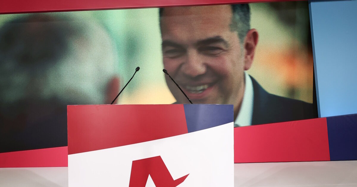 alexis tsipras2 02092026 1200x630.jpg