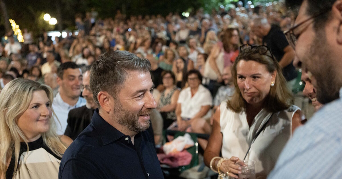 androulakis3 1200x630.jpg