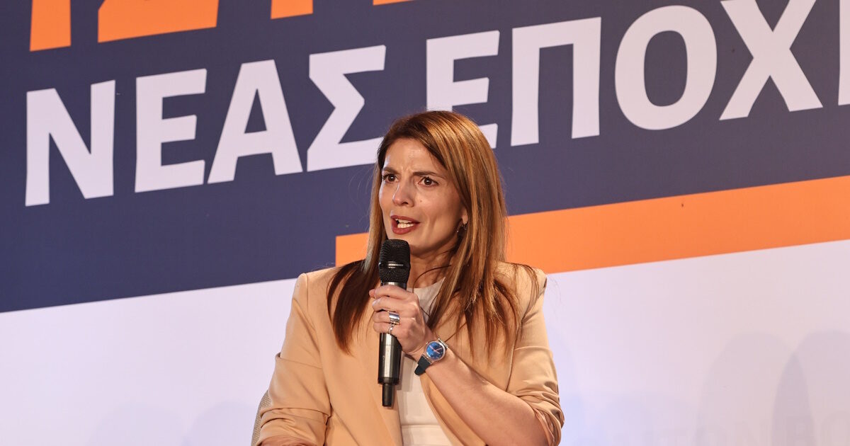 anna papadopoulou 18092026 1200x630.jpg