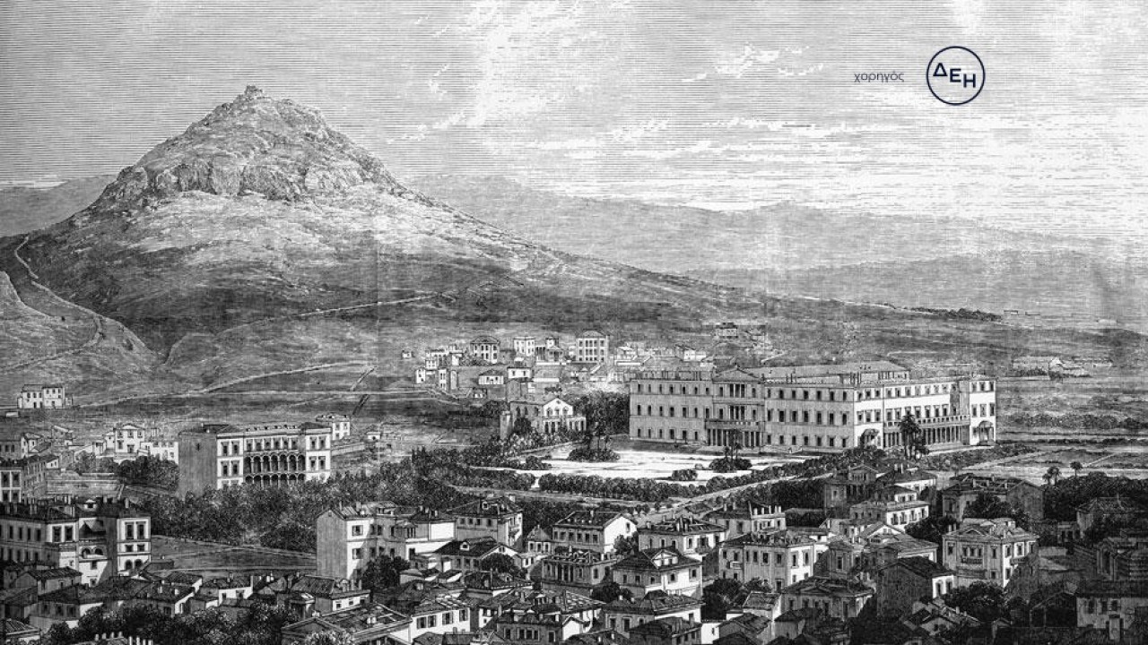 athens 19nth century logo 2 2.jpg