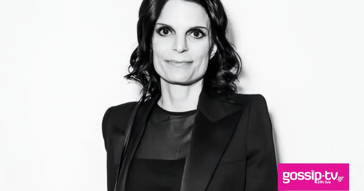 athina onasi aspromavri og.jpg