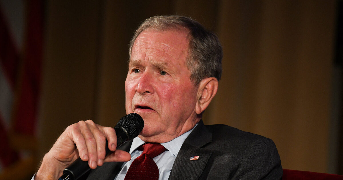 bush 1 1200x630.jpg