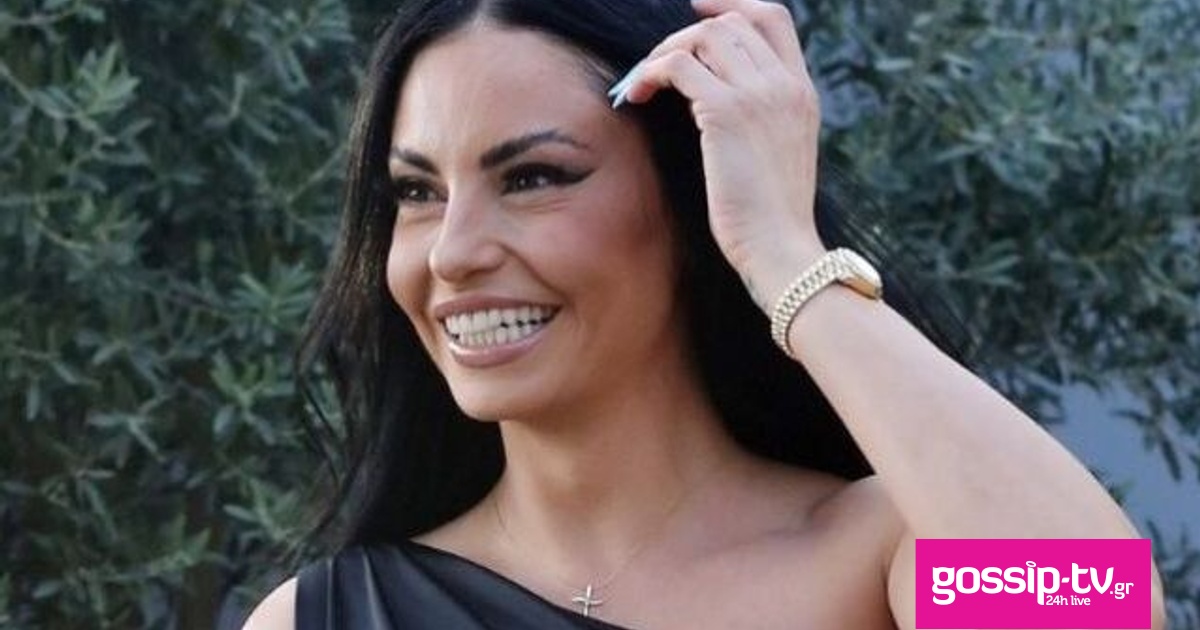 dimitra alexandraki og.jpg