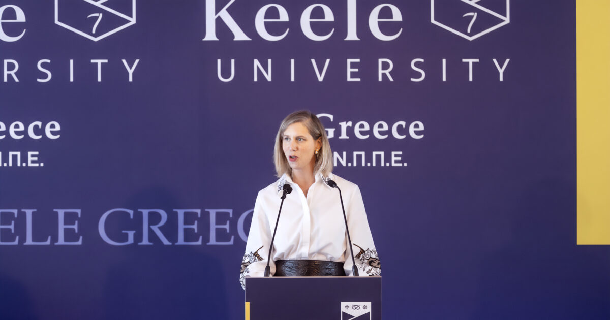 dr hristina paraskeyopoyloy keele university greece 1 1200x630.jpg