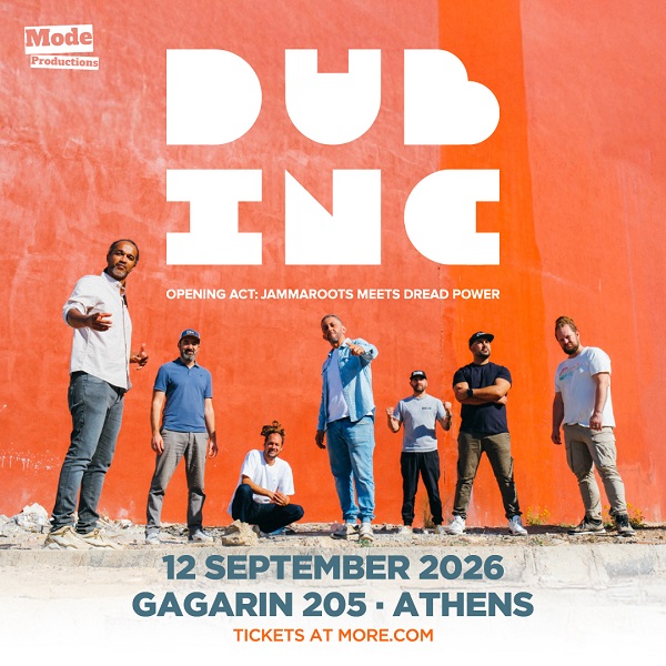 dub inc gagarin 205.jpg