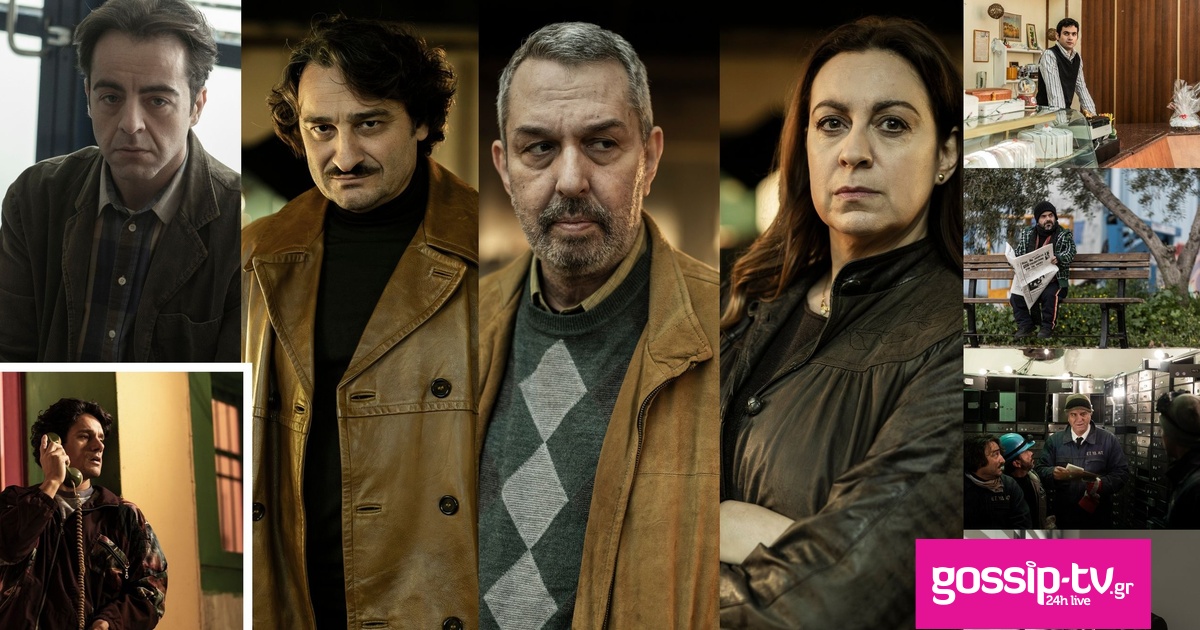 ef1276eb rififi oloi oi protagonistes.jpg