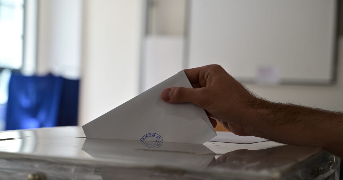 ekloges kalpes 1200x630.jpg