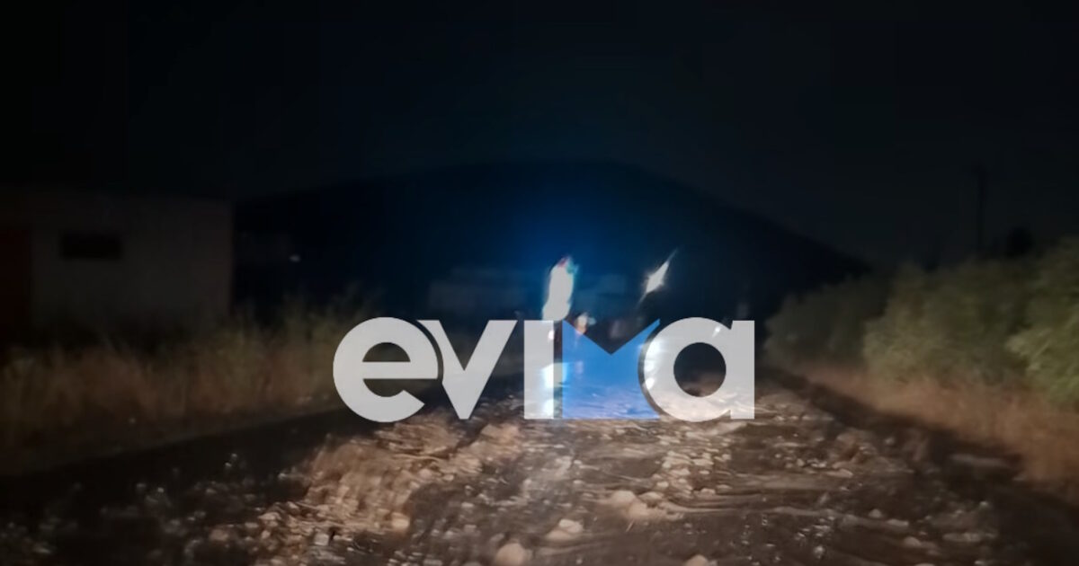 evia kakokairia 1200x630.jpg
