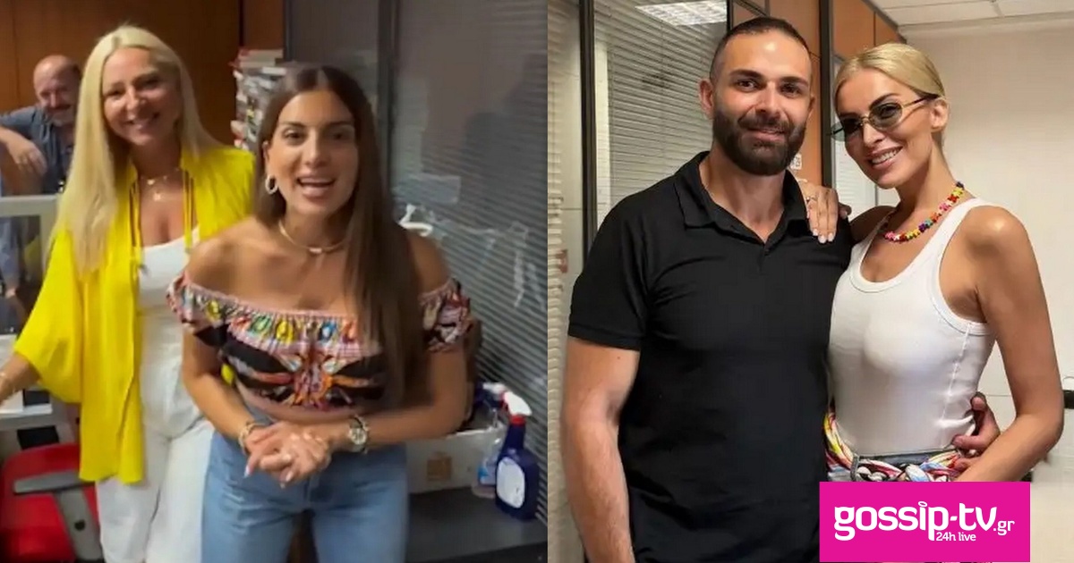 f5afbb8d kainourgiou tsimtsili og.jpg