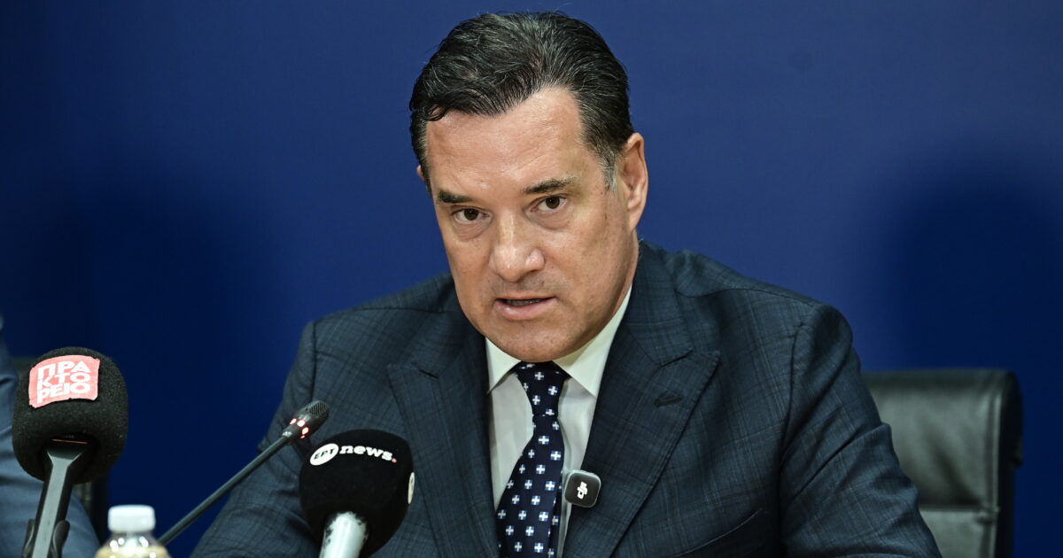 georgiadis 1 1200x630.jpg