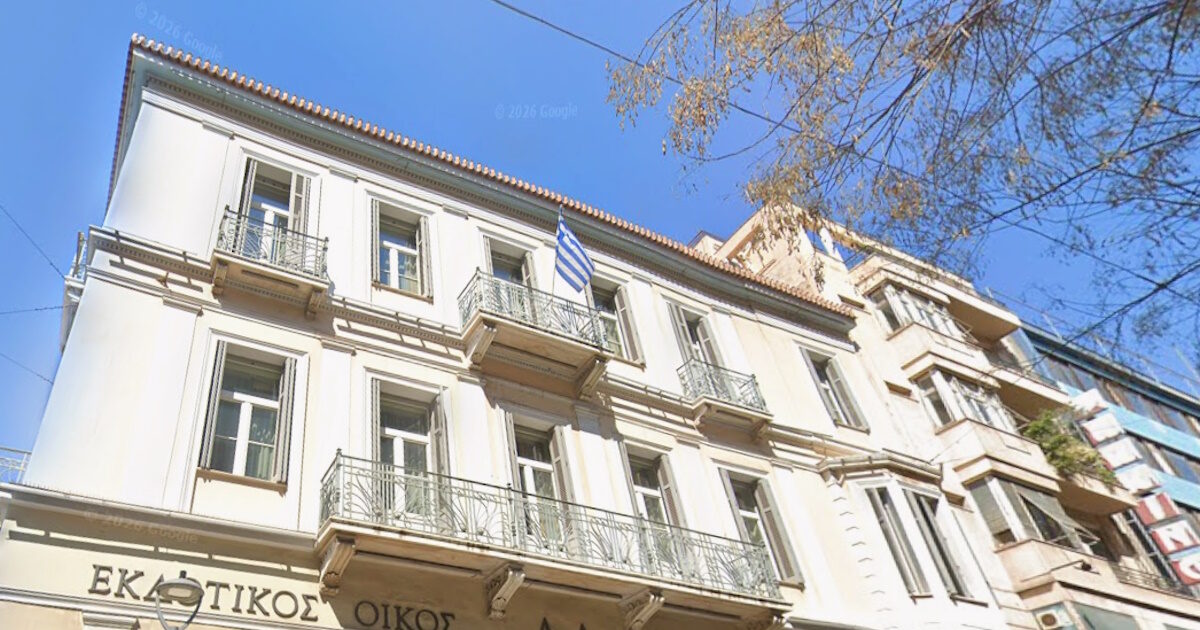 grafeia samara 1200x630.jpg