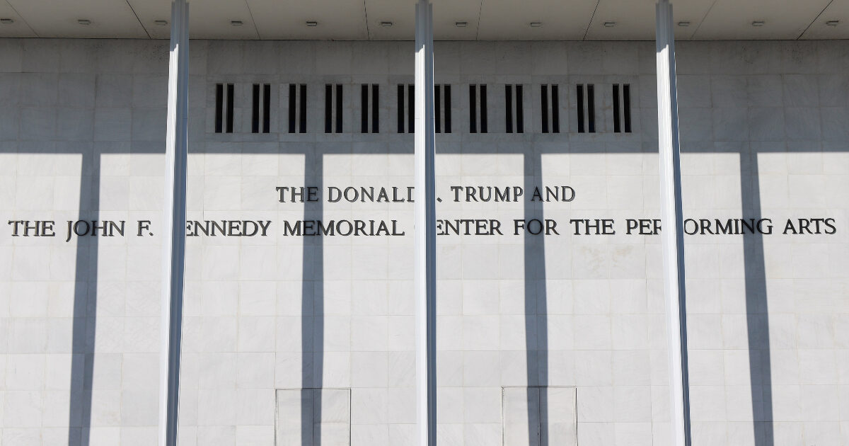 kennedy memorial center 1 1200x630.jpg