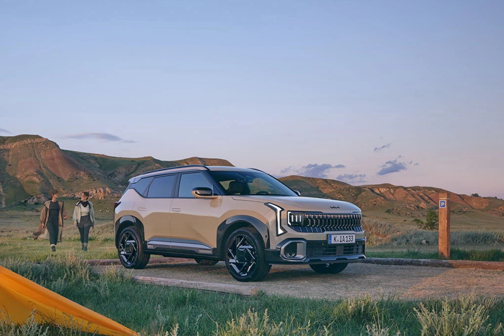 kia seltos 1.jpg