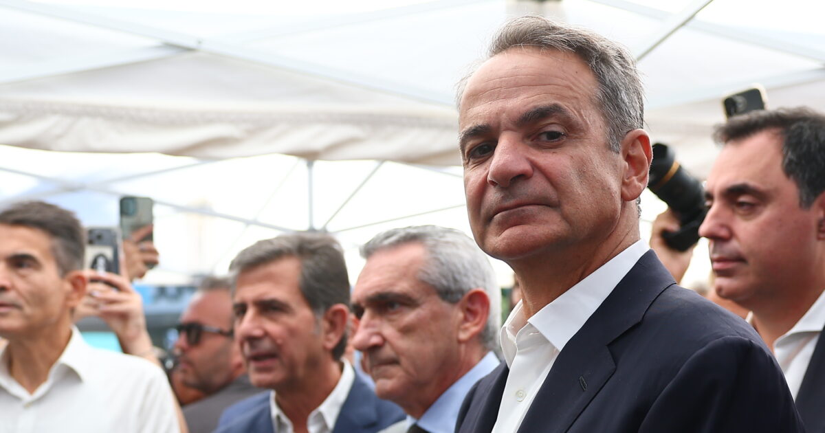 kiriakos mitsotakis 2 1200x630.jpg