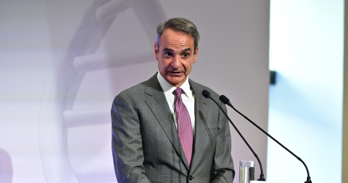 kiriakos mitsotakis eurok 11 1200x630.jpg