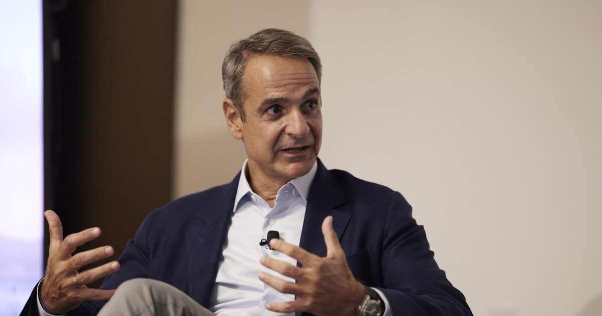 kiriakos mitsotakis eurok 13 1200x630.jpg