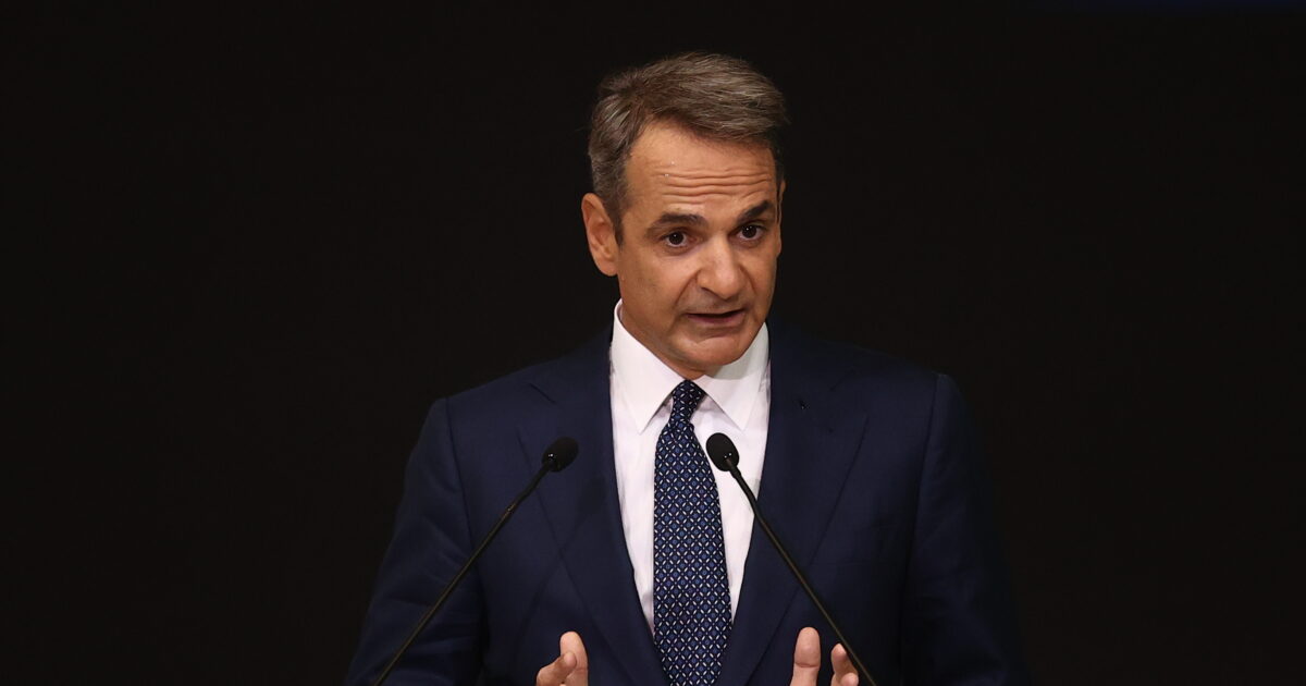 kiriakos mitsotakis eurok 2 1200x630.jpg