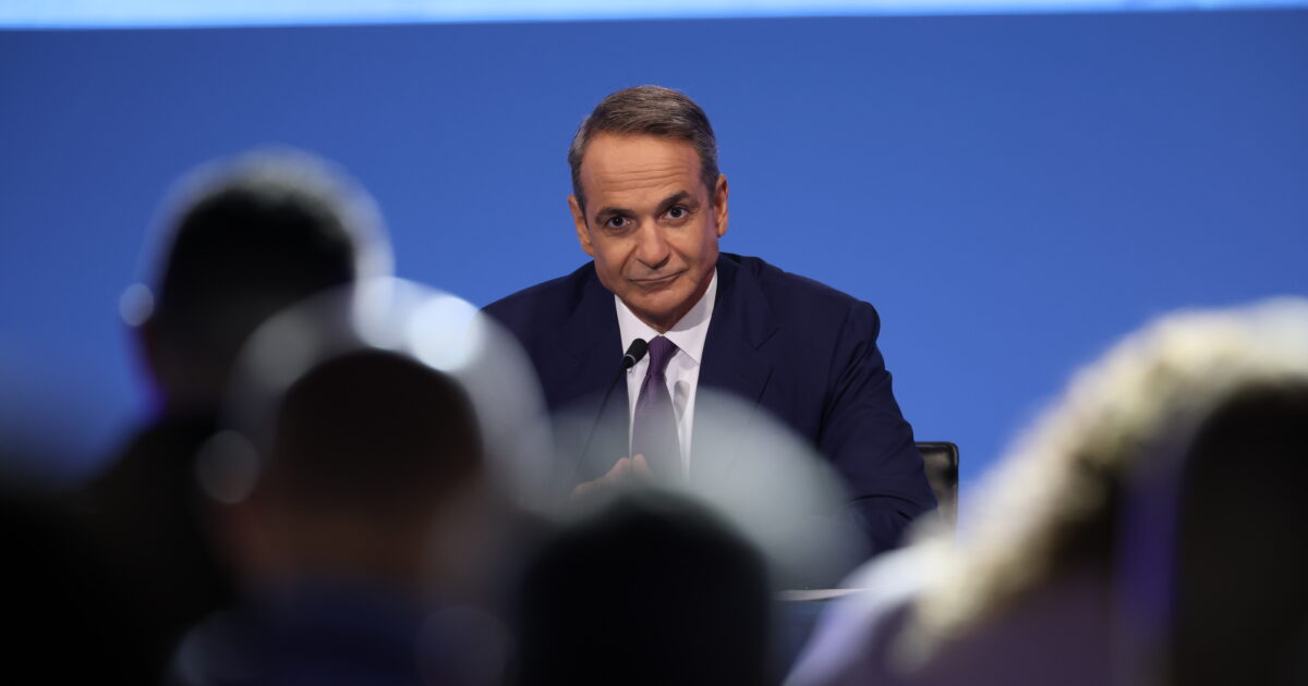 kiriakos mitsotakis eurok 4 1200x630.jpg