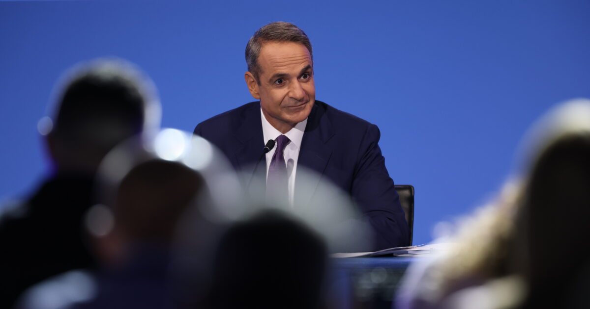 kiriakos mitsotakis eurok 7 1200x630.jpg