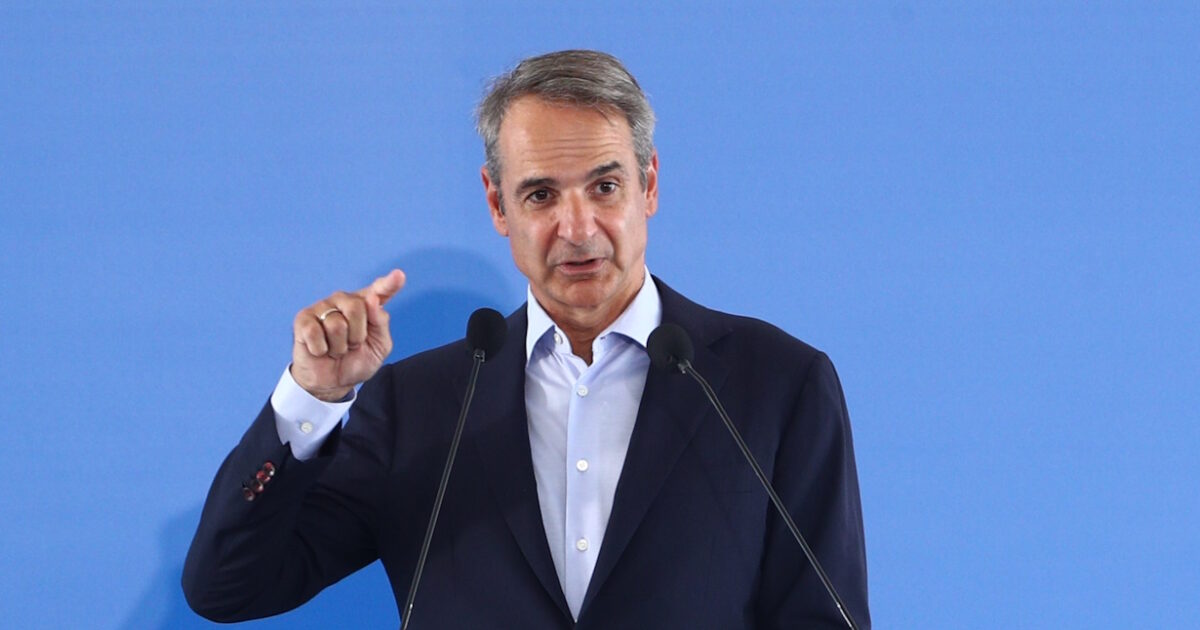 kyriakos mitsotakis 02092026 1200x630.jpg