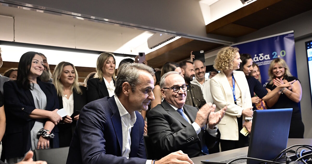 kyriakos mitsotakis1 29092026 1200x630.jpg