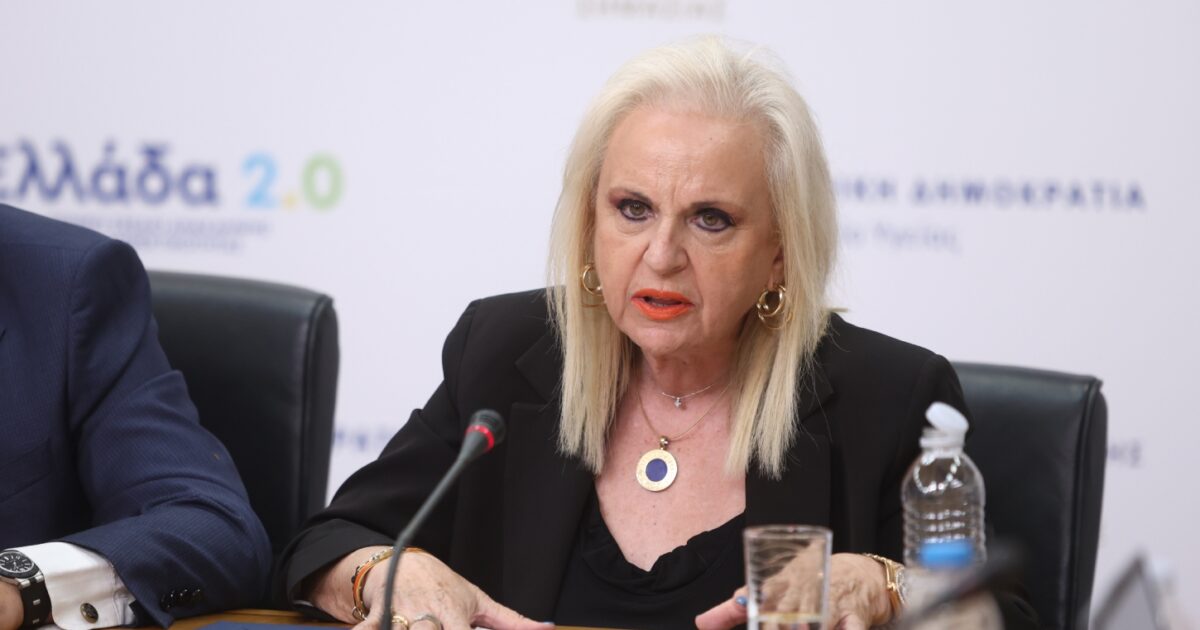 matina pagwni eurok 1200x630.jpg