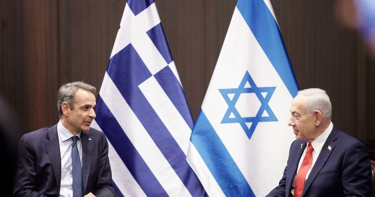 mitsotakis netanyahu 1200x630.jpg