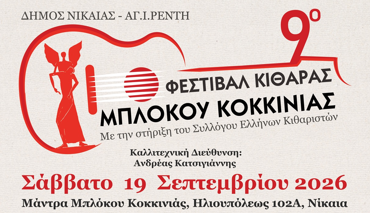 mploko.jpg