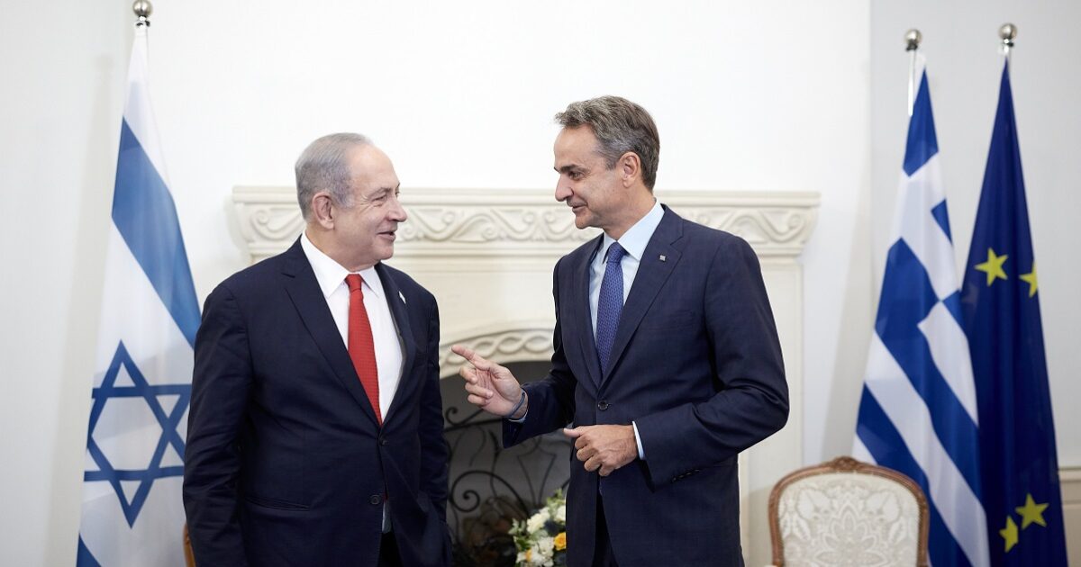 netaniaxou mitsotakis 1200x630.jpg