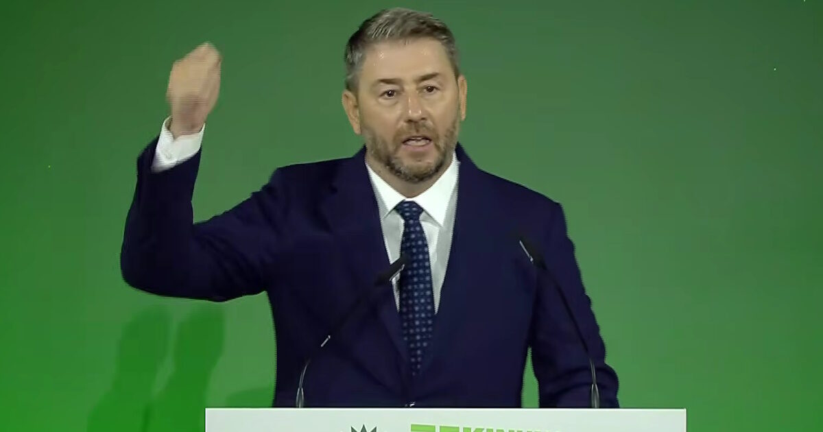 nikos androulakis2 03092026 1200x630.jpg