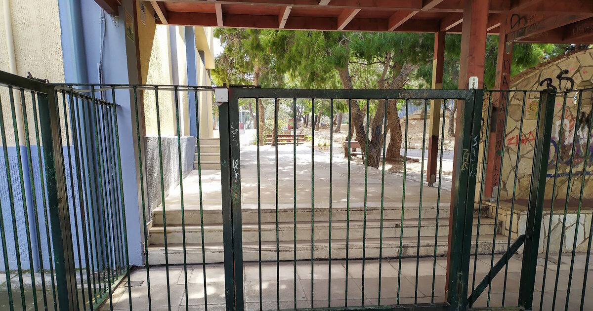 nipiagogeio 28092026 1200x630.jpg