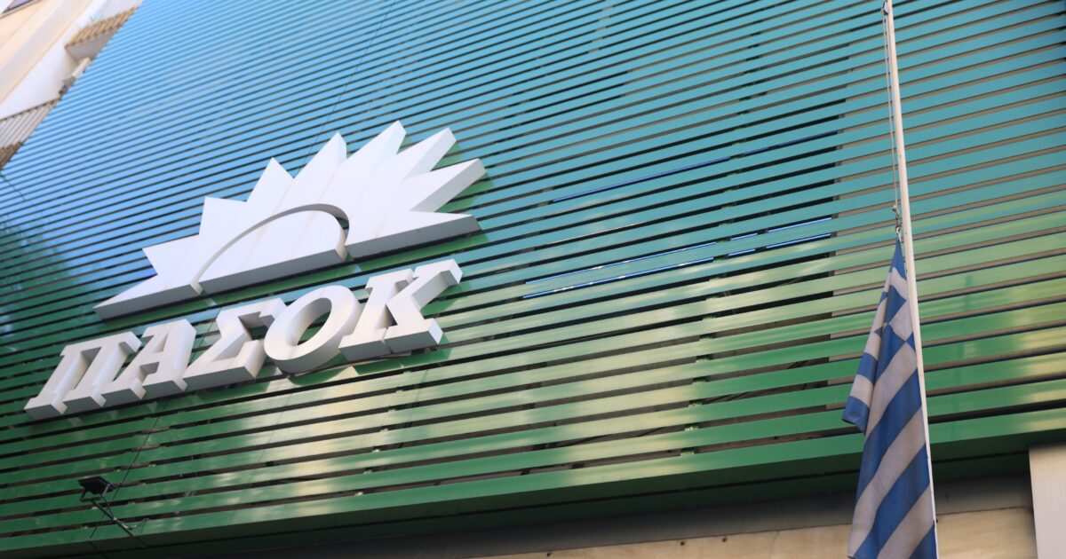pasok grafeia 1200x630.jpeg