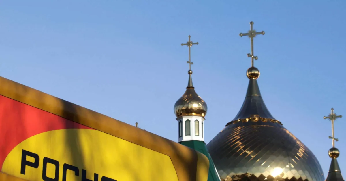 rosneft jpeg 1200x630.webp.webp
