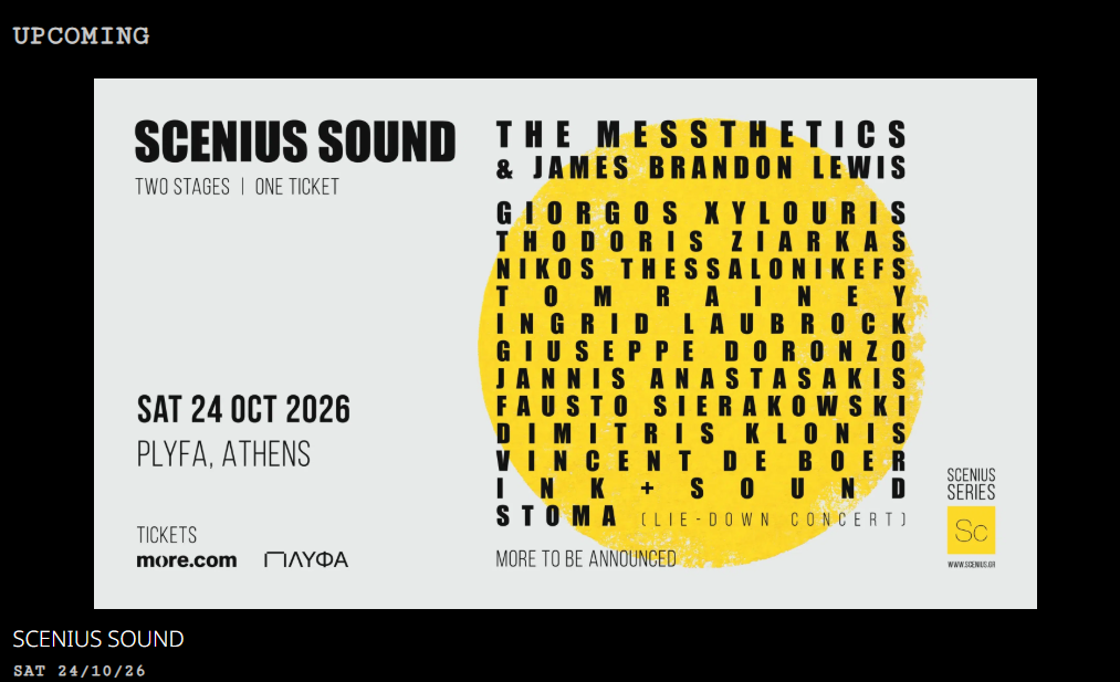 scenius series.png