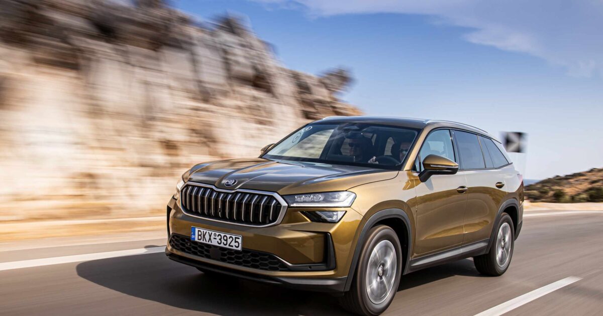 skoda kodiaq 2024 1200x630.jpg