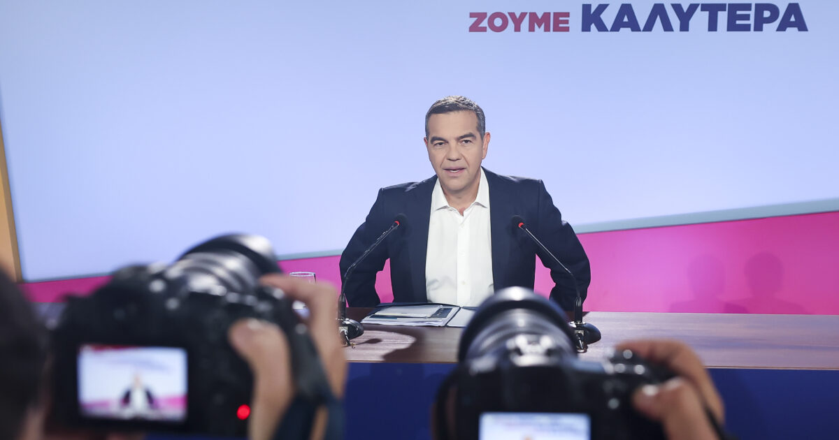 tsipras elas deth 1200x630.jpg