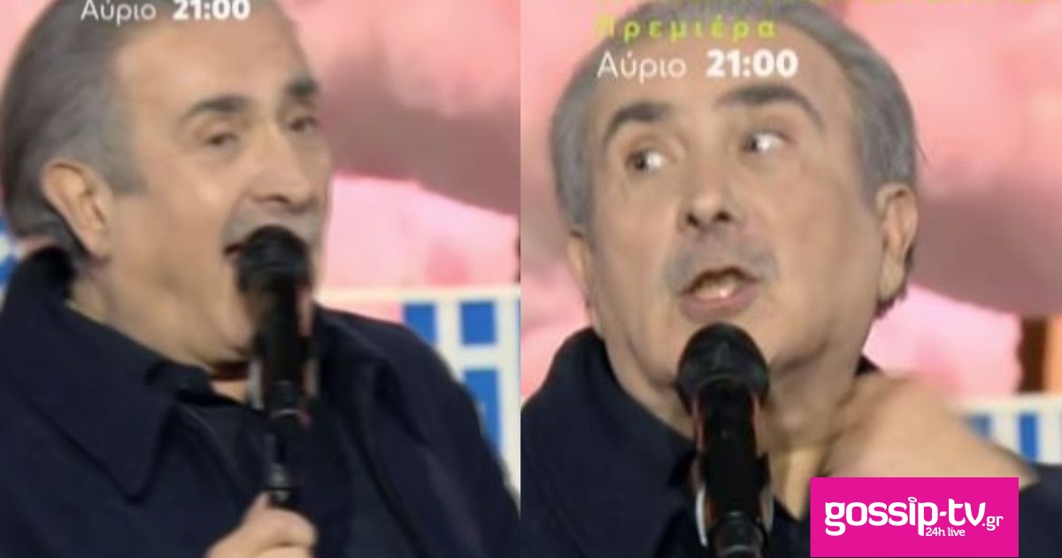 09a1a8e8 lazopoulos og.jpg