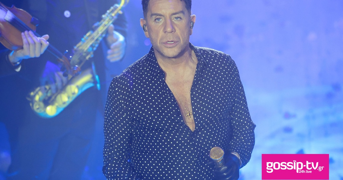 1789021560224 385202393 mazonakis og.jpg