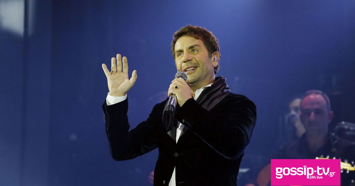 1790052397873 962676221 mazonakis 1 og.jpg