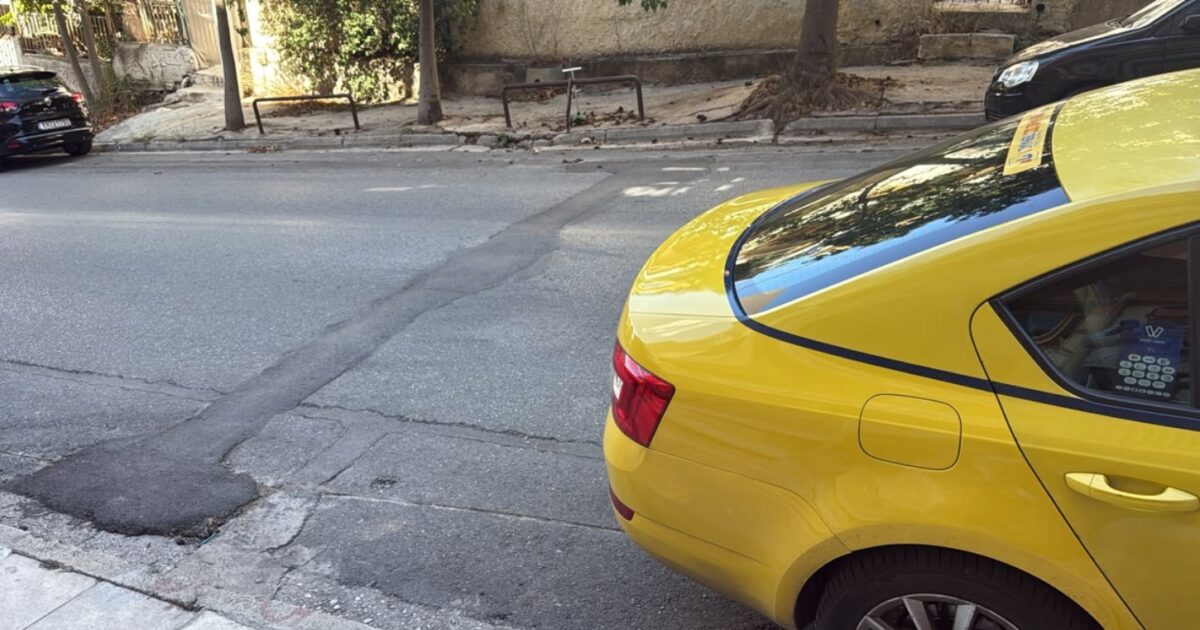 1791177933 taxi nea ionia 1200x630.jpg