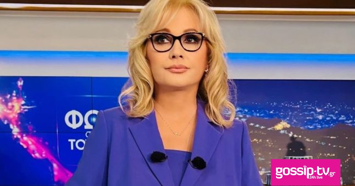 1fa0d897 aggelikinikolouliofficial177162353438369787485835934097451761068 og.jpg