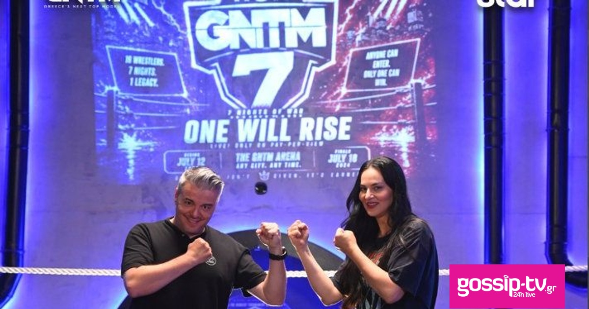 213b3907 gntm og.jpg