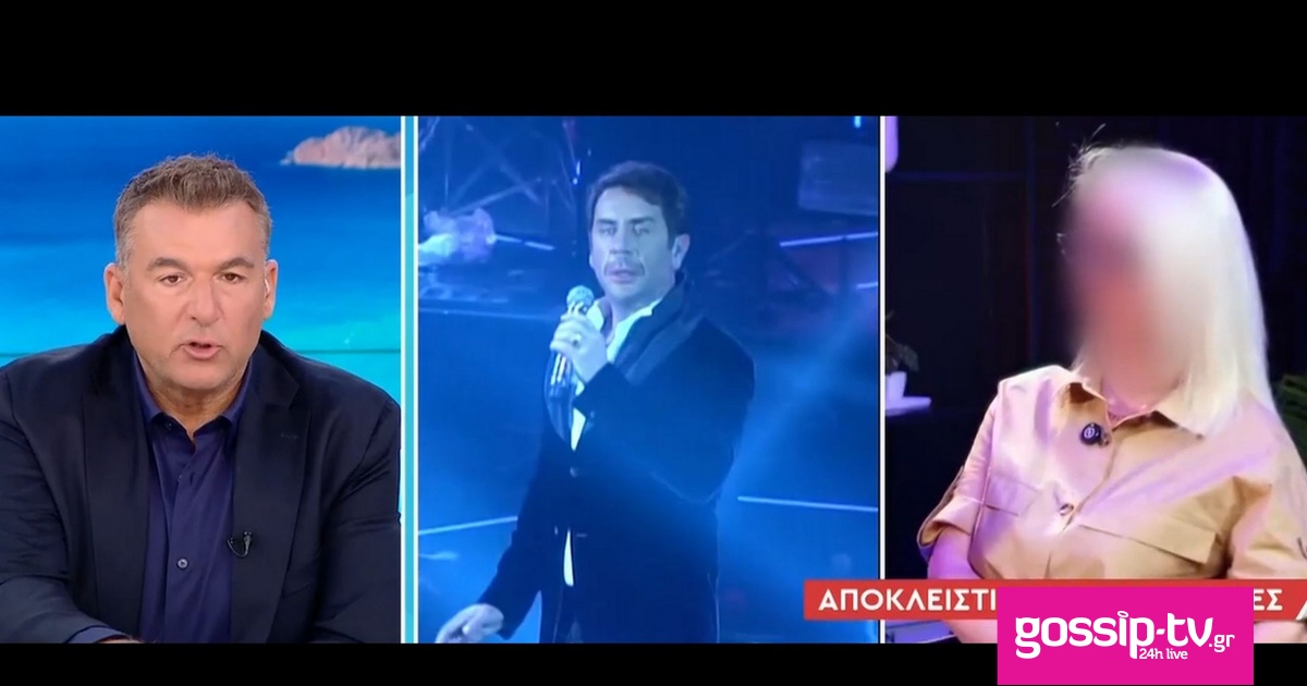 8e4cf4e4 mazo liagkas 2 og.jpg