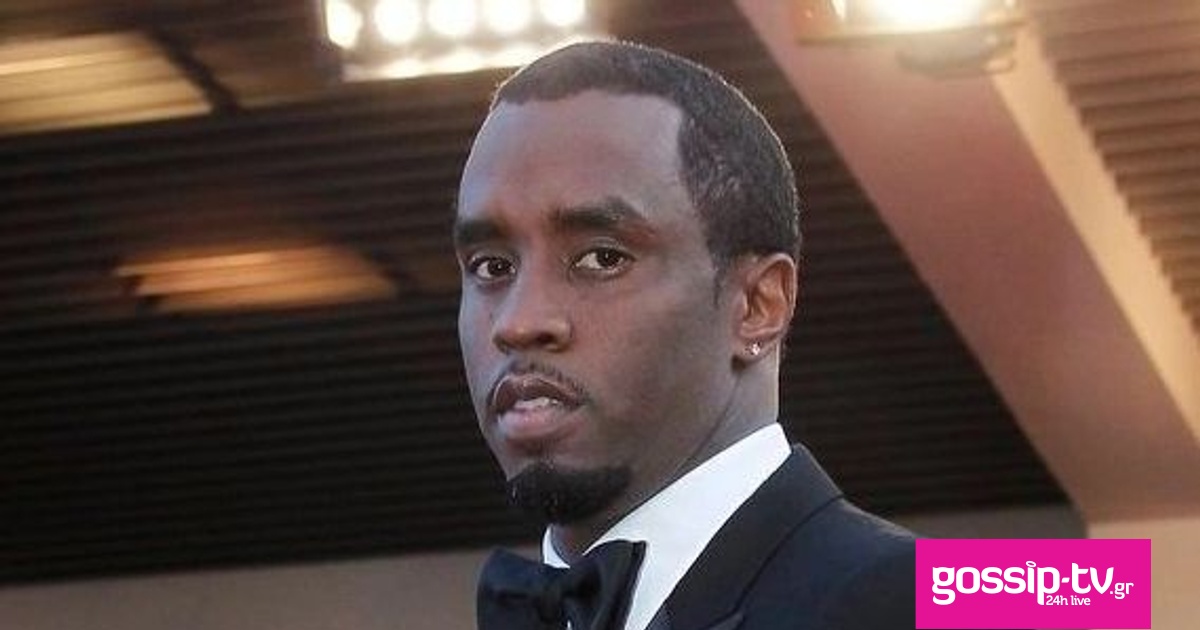 puff diddy ape mpe 5 og.jpg