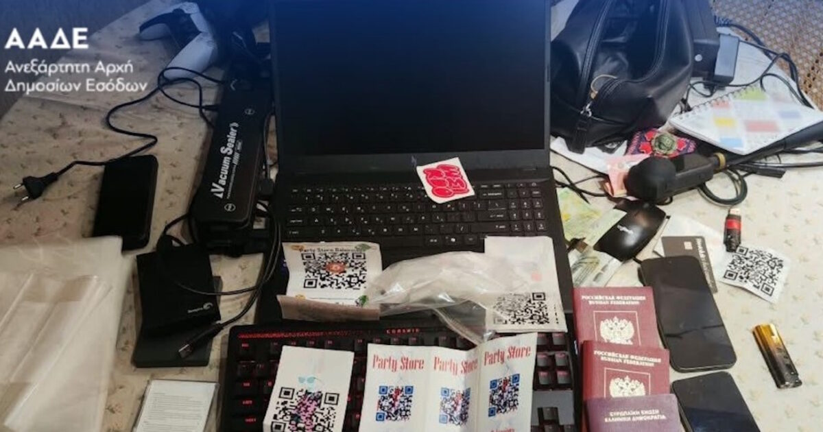 aade crypto1 1200x630.jpg
