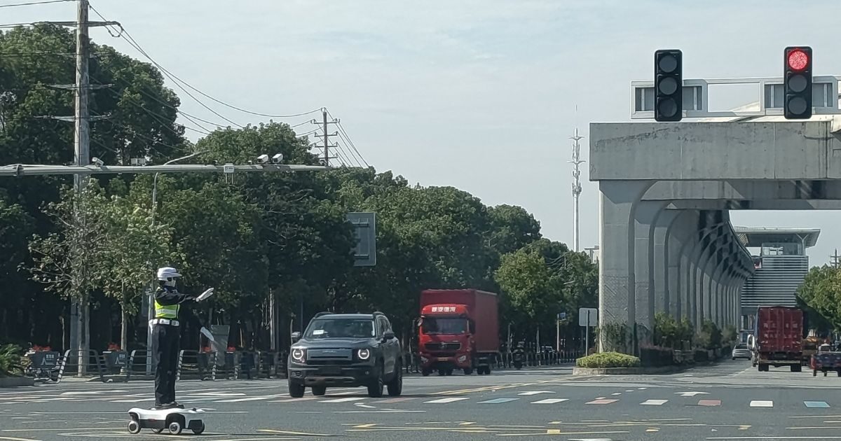 aimoga traffic control wuhu 0 1200x630.jpg