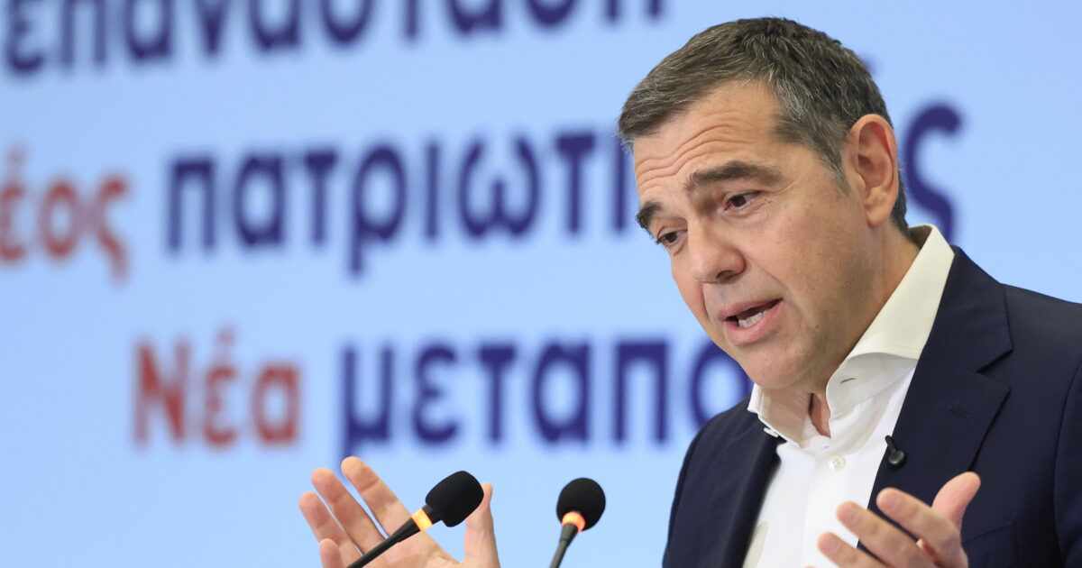 alexis tsipras elas 7 1200x630.jpg